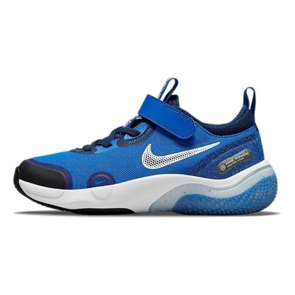 COPY - Nike Explor Next Nature 'Game Royal' DC5861-401 Boys Size 13C NEW